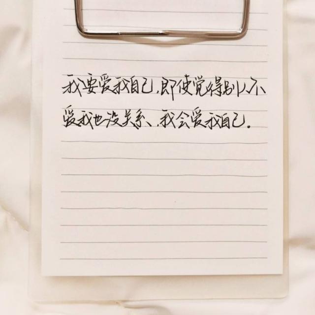 手写文字图片，手机制作手写文字图片（手写文字背景图‖“这些个字体可太好看了）