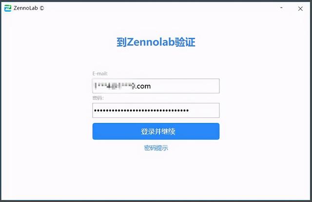 zenpert软件使用教程，ZennoPoster