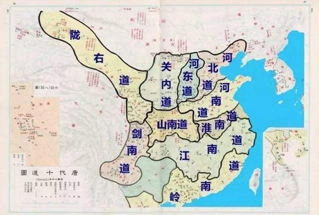 节度使相当于现在什么官，节度使是个干什么的官（但也是一个演化产物）