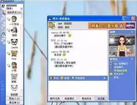 广东身份证开头,广东身份证号码开头是什么数字(抚州人身份证为啥3625开头) 广东身份证开头,广东身份证号码开头是什么数字(抚州人身份证为啥3625开头)