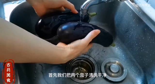 家常圆茄子块炖肉的做法，家常圆茄子块炖肉的做法大全（家常炖茄子不用油炸）