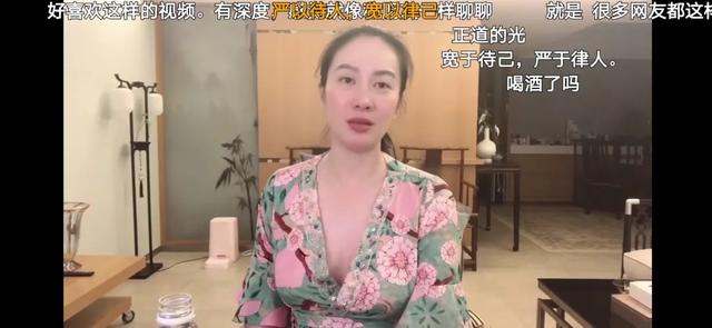 降头是什么意思，降头什么意思（直播向亡人泼脏水）