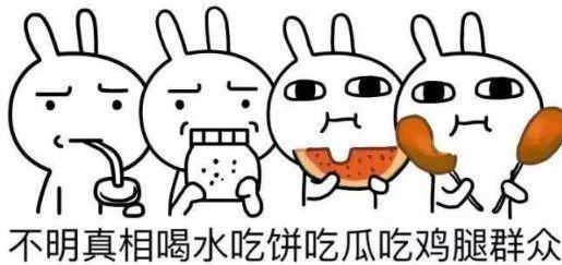 翁婿文（翁婿是什么，翁婿节是哪一天？是如何起源的（翁婿关系为什么远不如婆媳关系关注度高）