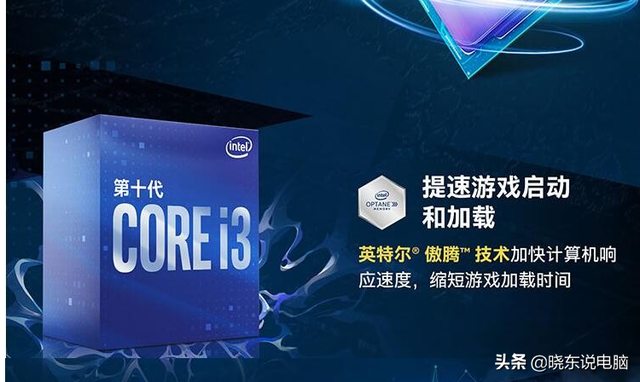 绝地求生要求配置，绝地求生配置要求（绝地求生到底需要什么样的配置）