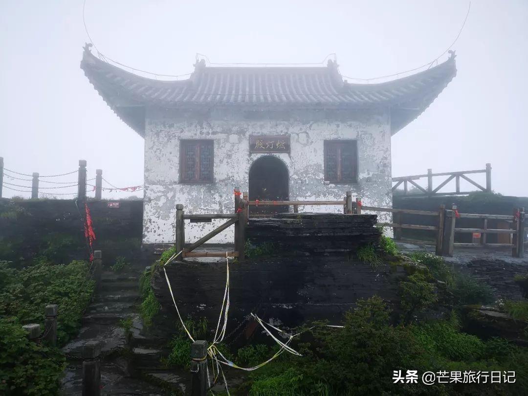 贵州梵净山门票多少钱一张，梵净山门票多少钱一张（梵净山被称为“贵州第一山”）