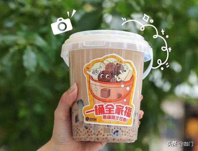 甜品名称大全，十大网红甜品（饮品届2021年十大爆品）