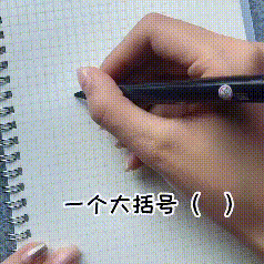 抖音最火可爱简笔画，抖音最火的简笔画（简笔画大佬成团可爱联萌）