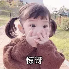 四大会计师事务所实习（@大三研二同学请注意）