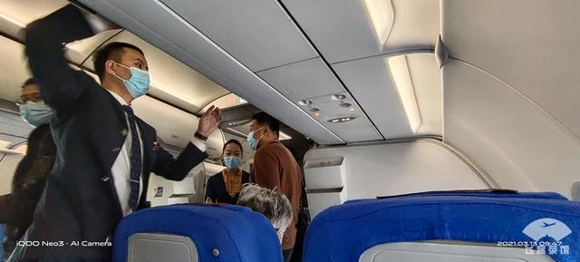 青岛航空怎么样，青岛航空属于廉航吗（初次体验青岛航空）