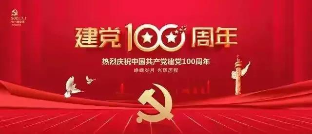 诗歌朗诵稿青春励志，青春励志诗歌朗诵稿（高延安《奋斗百年启新程》）