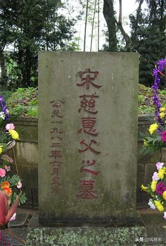 宋慈被尊为世界什么鼻祖，宋慈被尊称为世界什么鼻祖（一心为民的大宋提刑官宋慈）