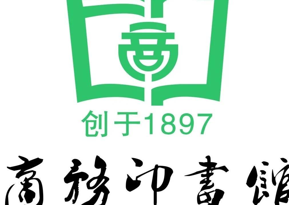 中国百年企业(中国百年公司有哪些)