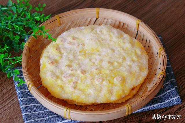 玉米饼子怎么做，玉米面饼子怎么做的又松又软（别只会烙葱油饼了）