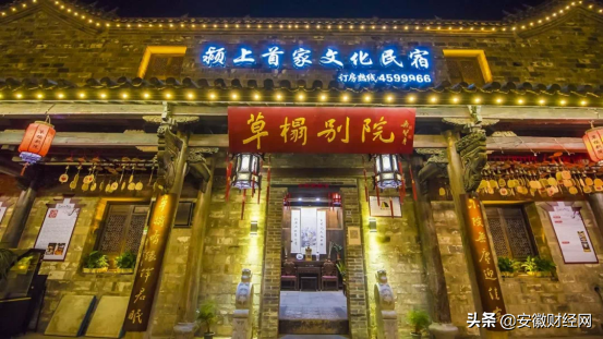 颖州是今哪里，宋朝的颖州是现在的哪个城市（诗意颍州，传奇阜阳）