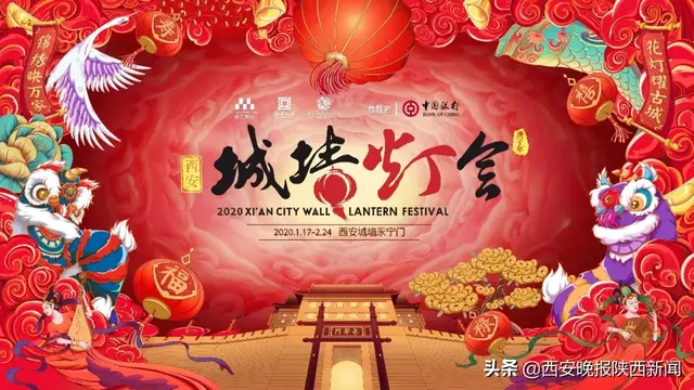 大雁塔喷泉时间，大雁塔音乐喷泉时间（升级改版后的大雁塔喷泉表演时间公布）