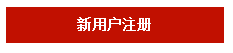 详细版个人征信报告在哪里打印，想看看你的征信吗