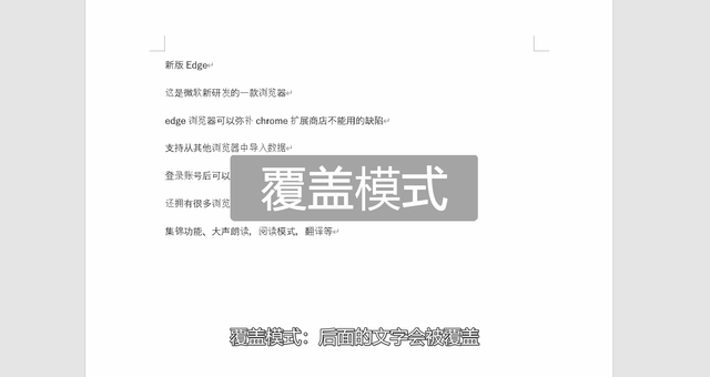 pausebreak键是什么意思，pausebreak键有什么用（电脑键盘右侧的九个按键有哪些功能）