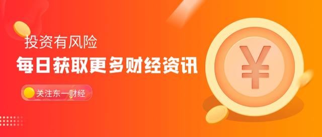 场外买入的基金可以在场内卖吗，基金可以场外买入场内卖出吗？