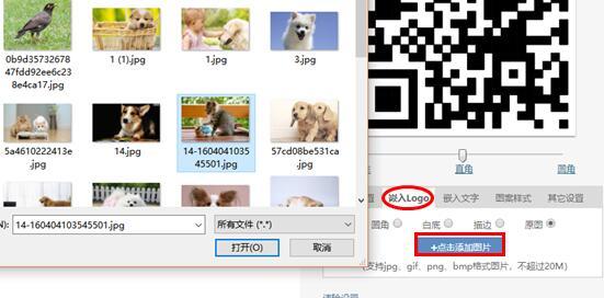 wps页边距怎么设置，wps中如何设置页边距（WPS技巧汇总<四>）