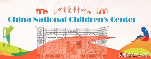 书法考级证书有用吗，书法考级的好处（从教育部公示的竞赛名单中一探究竟）