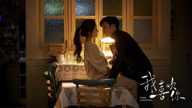 喜欢你中赵露思道歉，大叔萝莉恋你看够了吗