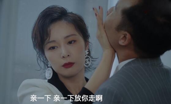 余欢水谁演的，我是余欢水演的什么（《我是余欢水》郭京飞终于把那个虎背熊腰）