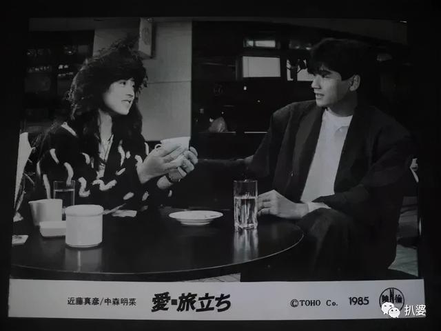 欺骗梅艳芳，害日本顶级女神自杀，世纪渣男近藤真彦又被爆出轨了