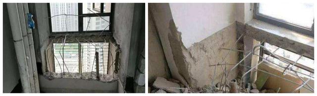 飘窗能不能打掉，飘窗打掉有什么影响（不是所有飘窗都需要砸）