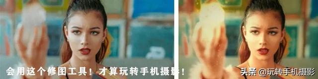 手机上怎么自由裁剪图片，如何在手机上裁剪出一样大小的图片呢（Snapseed终于附上说明书）