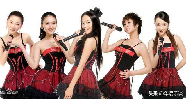 辛莘（辛莘现状），第一代青春美少女：蒋中一（20年前红极一时的“内地第一女团”）