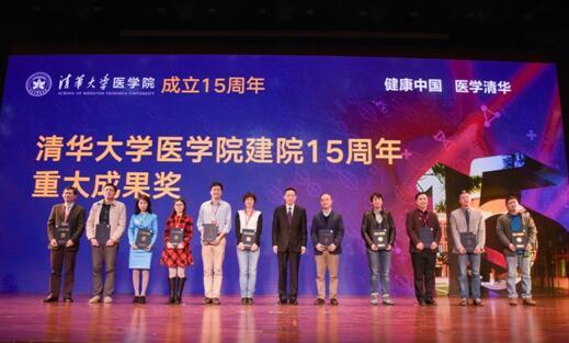 南开大学医学院，南开大学考研官网（天大医学3年3个直属医院）