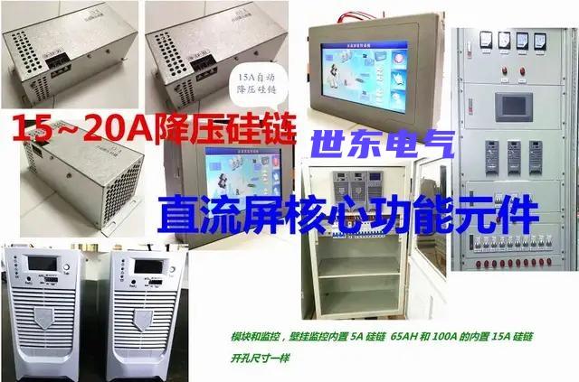 闪光继电器(怎么判断闪光器坏了)
