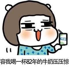 长期喝脱脂牛奶有什么坏处，脱脂牛奶的危害（哈佛专家警告：牛奶喝太多）