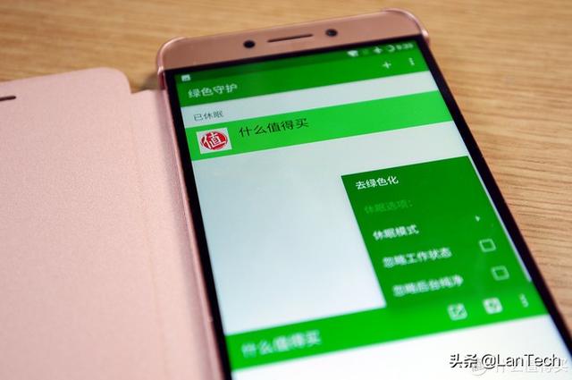 android刷机，安卓刷机软件哪个好（聊聊Android手机刷机的那些事儿）