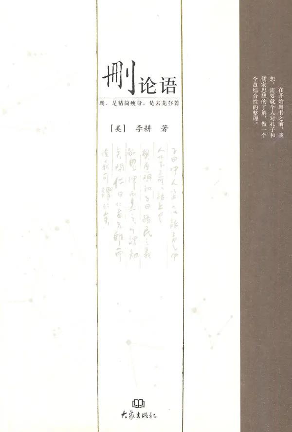 日本作家新美南吉被誉为了什么，日本作家新美南吉被誉为了什么之王（2000多人打出9.1分）