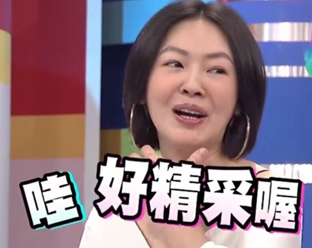 梦见摘桑葚吃是什么意思周公解梦，梦见摘桑葚是什么意思（国产仙侠剧的“好嫁风”）