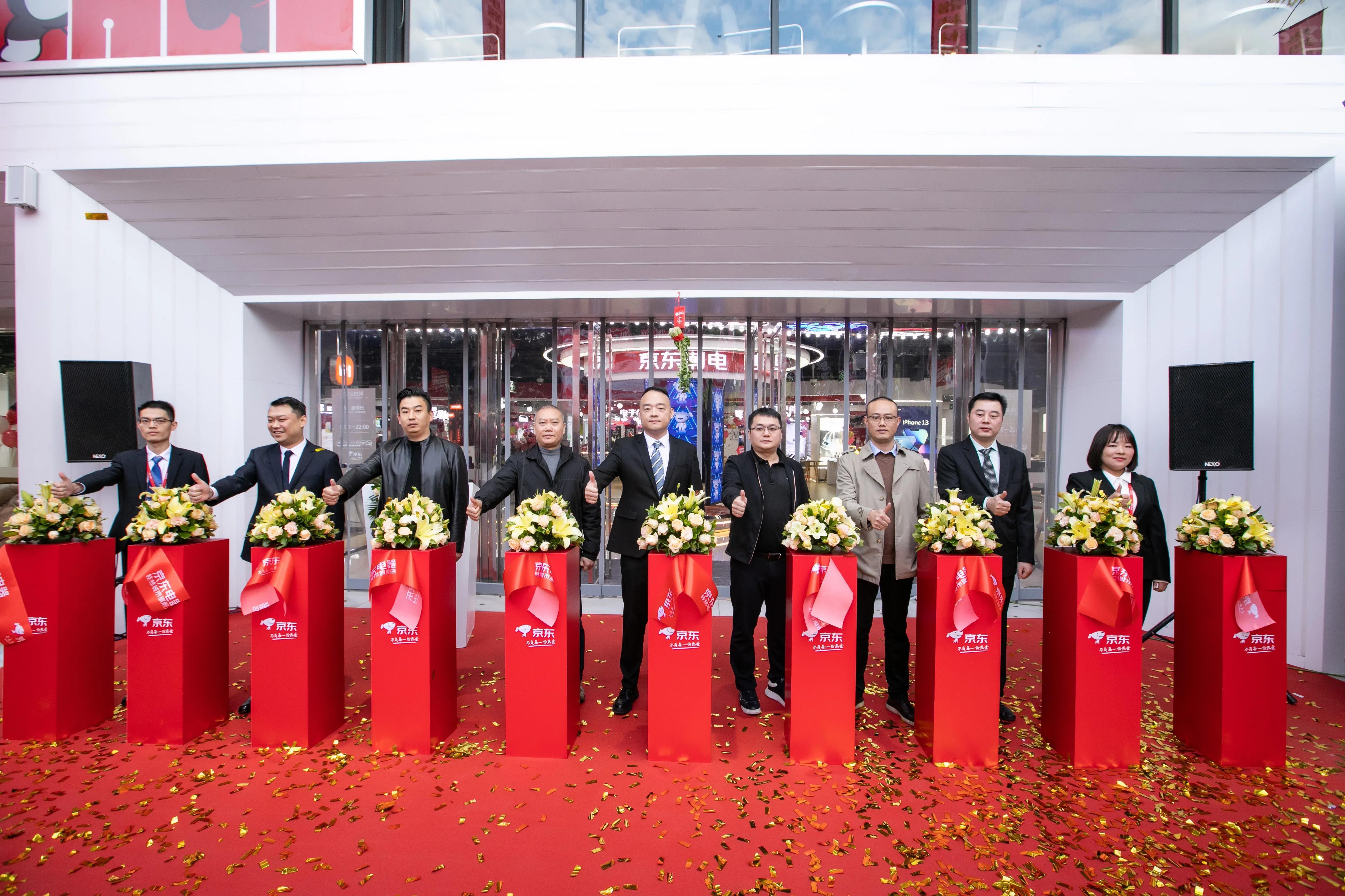 桂林 家电维修 地图 火爆全城！京东电器桂林城市旗舰店11月11日盛大开业