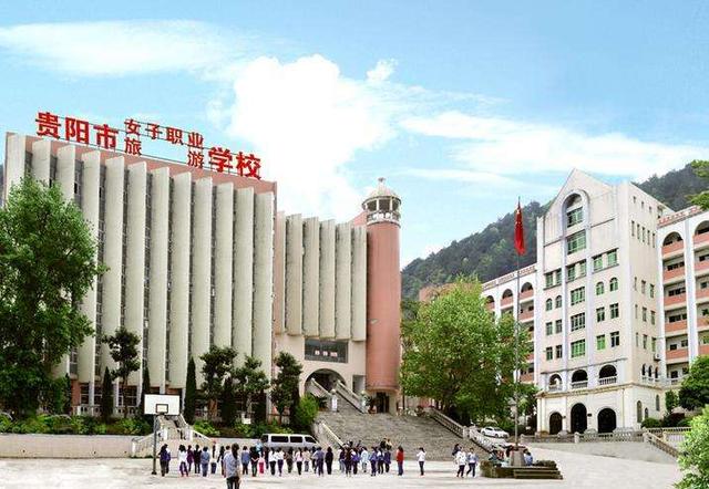 公办的职高学校，民办职高和公办职高学校有什么区别（2020年贵阳口碑最好的公办中职学校）