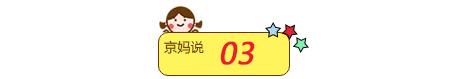 孕妇要临产前的征兆，临产才不会闹乌龙