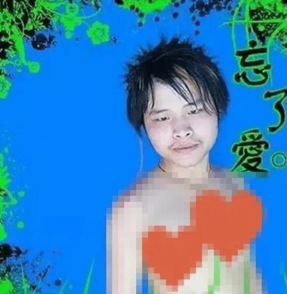 葬爱家族创始人，葬爱家族创始人是谁（当年带偏半数90后的“葬爱家族”大佬们）