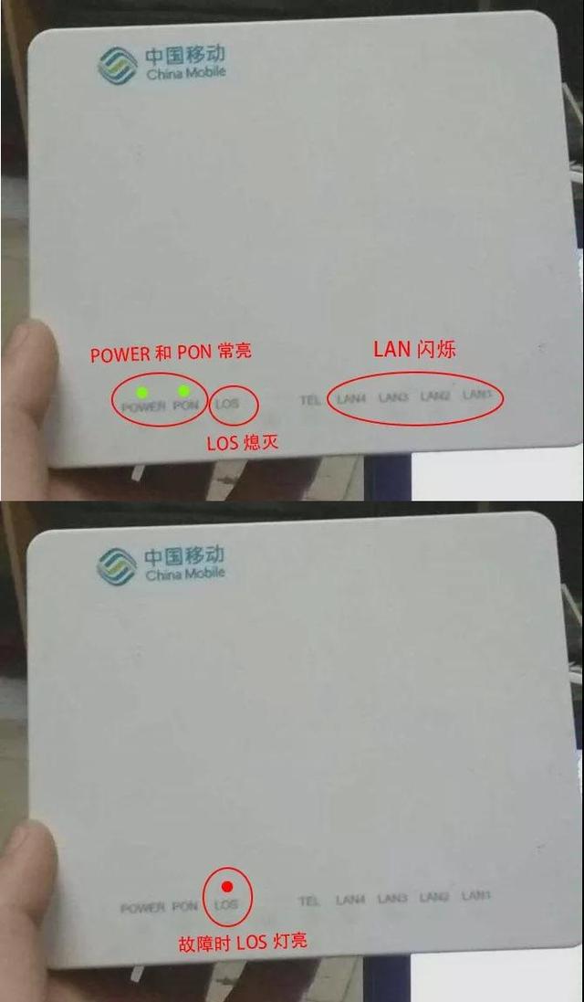 开机宽带连接慢，电脑开机网卡加载慢（科普君教你几个大招轻松搞定网络）