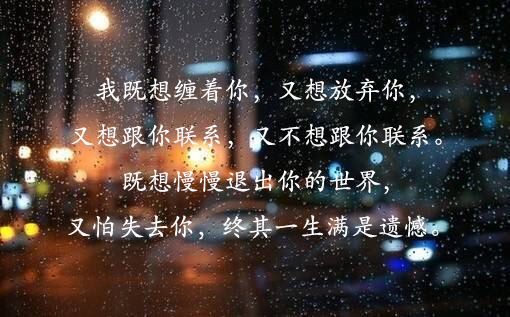 孤独的反义词是什么，孤独的反义词（孤独这个词太孤独了）