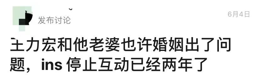 王力宏李云迪（内娱be美学巅峰？盘点王力宏李云迪友情线，难怪CP粉至今念念不忘）