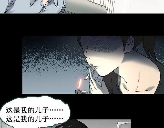 蘑菇漫画app下载，蘑菇漫画app官网安卓版免费下载v1.0（漫画，治愈系列：虚拟现实）