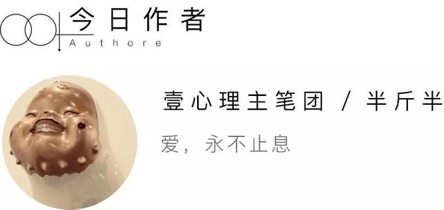 劈腿和出轨有什么区别，劈腿和出轨有区别吗（那个爱炫夫的女人出轨了）