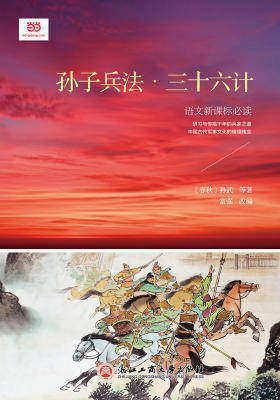 高中新课标必读书目，高中新课标必读书目有哪些（中小学新课标必读经典书单）