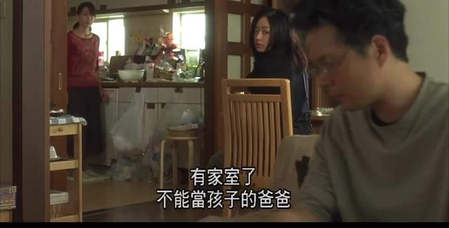 第八日的蝉故事简介，第八日的蝉讲的是什么（爱是活下去的希望和信心）