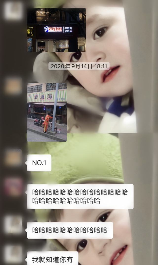 小清新独特的店名，洋气文艺小清新店名（四川人取店名，太好玩了吧）