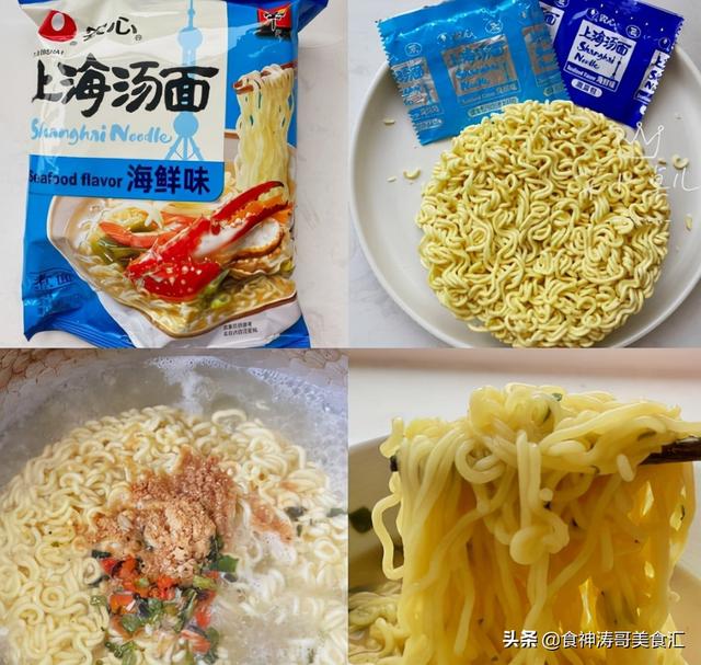 康师傅饮料品种大全，康师傅饮料品种大全图片（几十种口味都被视为经典）