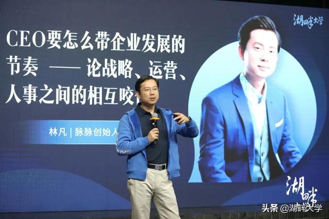 脉脉到底是干嘛的，脉脉是干什么用的（我用10个亿“买”来的教训）